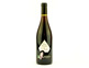 Organic Côtes du Rhone Rouge Domaine de Faucon Doré 2010/2011 
