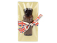 Organic Jubilee Soldier Bar, White Chocolate, Cocoa Loco (100g)