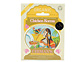 Organic Chicken Korma Spice, Chiman