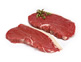 Organic Organic Rump Steak (500g avg, pack of 2)