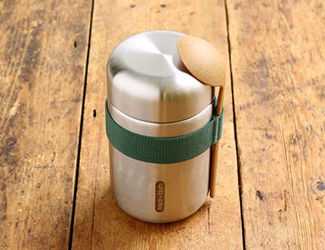 food flask olive black & blum