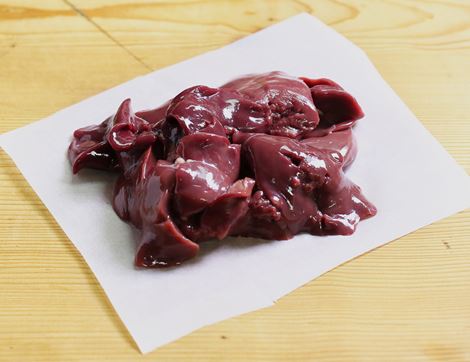 Chicken Livers, Organic, Abel & Cole (250g)