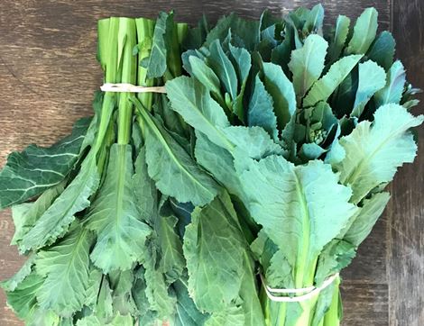 Collard Spears, Organic (200g)