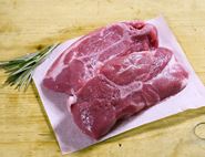 Lamb Shoulder Chops (300g)