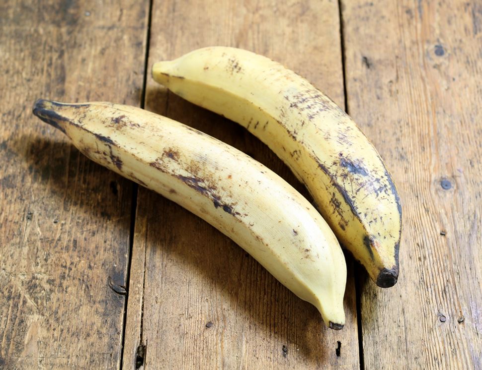 Plantain, Organic (2 pieces)